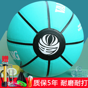 【梁威篮球】梁威篮球品牌,价格 - 阿里巴巴