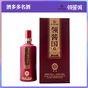 2015年娃哈哈酱酒 领酱国秘酱53度酱香型白酒500ml*1礼盒装