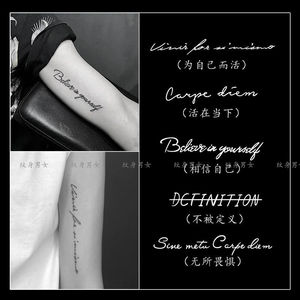 纹身贴英文字母个性