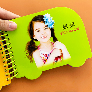 【5本包邮】 嘟嘟车早教书认人物 中英文对照 0-3岁宝宝启蒙认知书