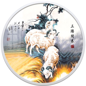 三羊开泰画卧室
