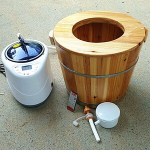 中药熏蒸桶包邮30cm艾灸妇科暖宫薰蒸臀部痔疮泡脚足浴