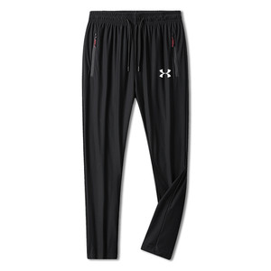ua安德玛新款男士冰丝运动裤宽松休闲平角束脚跑步裤弹力速干长裤