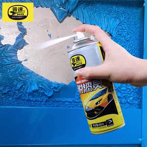 普速脱漆剂汽车家具脱漆灵高效去漆金属除漆剂油漆去除神器自喷剂