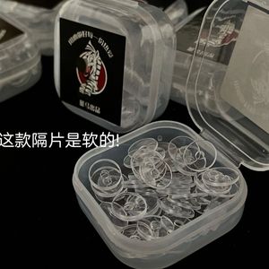 透明隔片pp隔片高档文玩垫片硅胶软隔片手串珠子配饰隔片薄片薄款