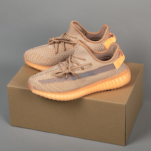 白椰子满天星耐克