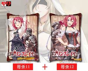 哥布林杀手goblin slayer女神官剑之圣女动漫抱枕周边长靠枕定制