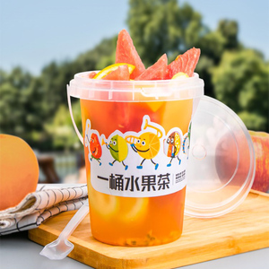 【果茶饮料书】果茶饮料书品牌,价格 - 阿里巴巴