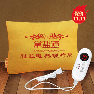 常盐道海盐热敷包电加热盐袋粗盐热敷包盐袋子腰用暖宫理疗大粒粗