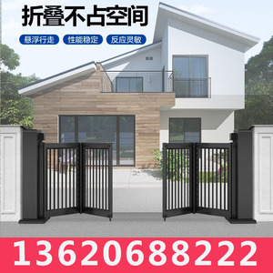 佛山门业专家淘宝工厂直销别墅铝艺庭院大门农村围墙家用对开双开