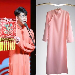 张云雷同款大褂中国风大褂快板演出服装女德云相声服中式伴郎服