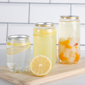 易拉罐封口杯pet一次性透明食品级啤酒奶茶密封饮料包装塑料瓶子