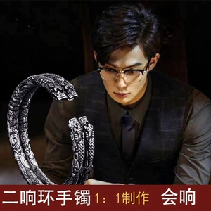 纯银二响环手镯复古老九门张大佛爷沙海同款男女情侣开口龙头手环