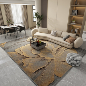 地毯客厅新中式地垫家用茶几毯客地垫满铺地毯床边卧室毯子可定制