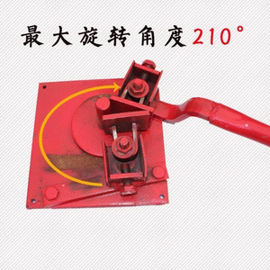 便携式弯折小f型金属不锈钢折弯机弯管钢管弯曲机手工铁丝家用模