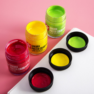 樱花脱胶水粉颜料45ml成人美术设计艺考专业考试浓缩型水粉画颜料