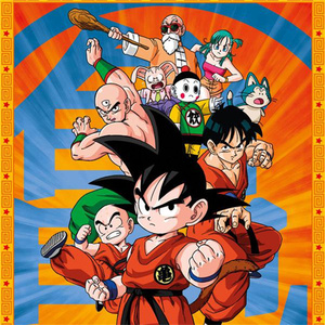 七龙珠国语日语全集817集高清720p非dvd碟片资源