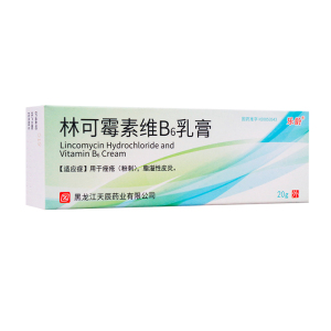 林可霉素维b6乳膏