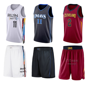 独行侠队凯里欧文球衣城市版篮球服骑士篮网凯尔特人套装短裤定制