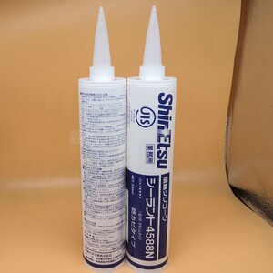 信越4588中性玻璃胶 门窗厨y卫阳台防水防霉抗老化密封胶透明白色