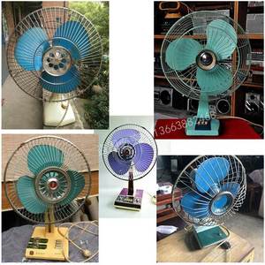 老式电风扇80后影视道具老物件怀旧货收藏橱窗摆件古董台式旧风
