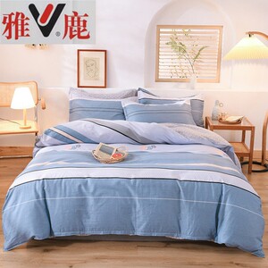 雅鹿亲肤加厚磨毛四件套床单单件被套单人三件套双人床上用品6人付款
