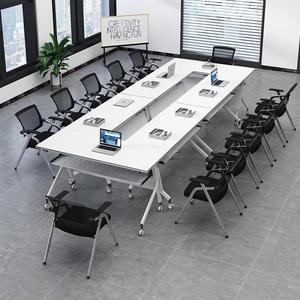 折叠培训桌会议桌椅组合可移动拼接翻板桌辅导班双人长条桌课厂家