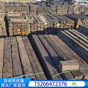 【书法枕木】书法枕木品牌,价格 - 阿里巴巴