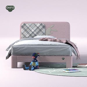 ONFO设计卡通布艺儿童床男孩卧室单人床女孩公主床实木框架软床