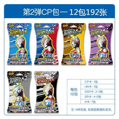 43乐天派小菜淘宝艾玩卡,60个景点免费0人付款9.