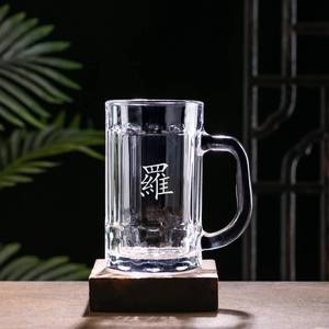 百家姓氏玻璃水杯带把手加厚啤酒专用办公泡茶茶楼杯子刻名字定制