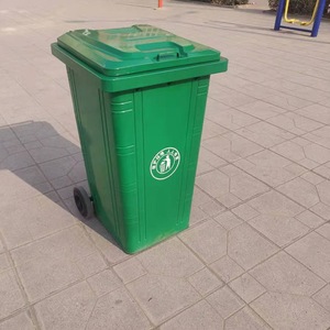 铁质户外240l垃圾桶大号小区物业垃圾箱带盖带轮农村铁皮环卫桶