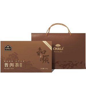 茶里CHAL  国产云南洱茶熟茶礼盒256g袋泡茶2大气罐型送礼佳品