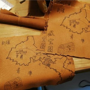 songbaoqian淘宝复古儿童羊皮卷藏宝图航海海盗线路图古代地图羊皮