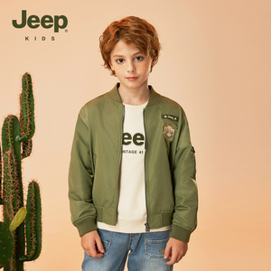 Jeep童装儿童外套2024春款防风防寒保暖男童工装风MA-1飞行员夹克