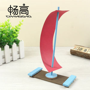 木筏帆船男小孩儿童趣味手工科技制作diy材料包船舶舰艇模型玩具