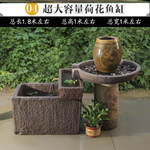 老石槽鱼缸石水缸养鱼庭院大型流水景观水槽别墅花园石磨喷泉造景