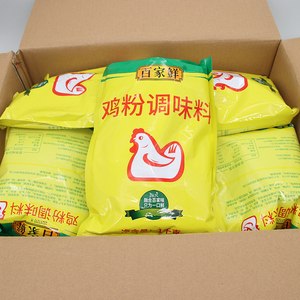 百家鲜鸡粉1kg*16袋整箱包邮餐饮商用鸡精鸡粉特鲜炒菜煲汤调味料
