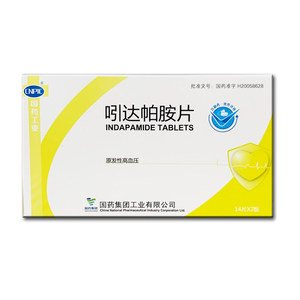 吲达帕胺片国药