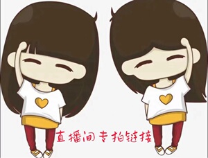 慧娜妈精品童装直播专拍链接2023