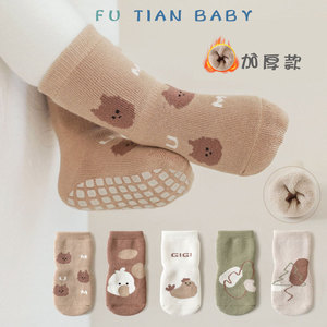 婴儿地板袜纯棉儿童6-12个月男女宝宝防滑隔凉学步加厚秋冬季袜子