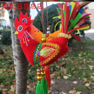 春纯的缝小鸡手上小带春鸡工春布帽宝装艺的在打宝孩立v迎饰子品
