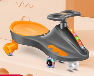 扭扭车大人可坐双人溜溜车防侧翻儿童新款万向轮静音摇摆加厚滑滑