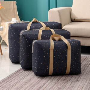 棉絮收纳袋打包带袋搬家放被子的放水袋住宿生行李袋特大号大容量