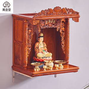 土地公神柜家用