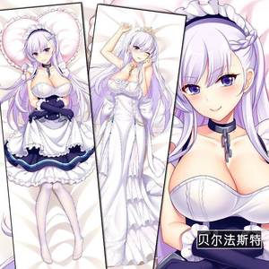 创意动漫抱枕碧蓝航线贝尔法斯特胡德周边等身抱枕套靠枕含芯包邮