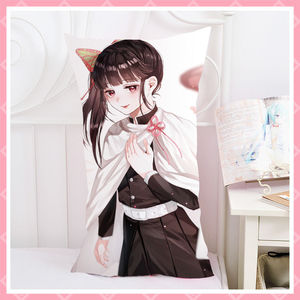 创意鬼灭 栗花落香奈乎 之刃动漫定制睡觉抱枕长条靠垫坐垫枕头周