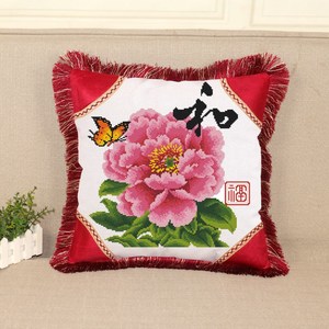 十字绣客厅坐垫