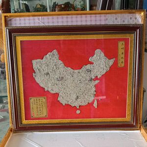 三叶虫化石砚台燕子石观赏石奇石福字地图化石家居工艺品石雕摆件