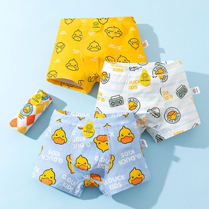 小黄鸭纯棉内裤